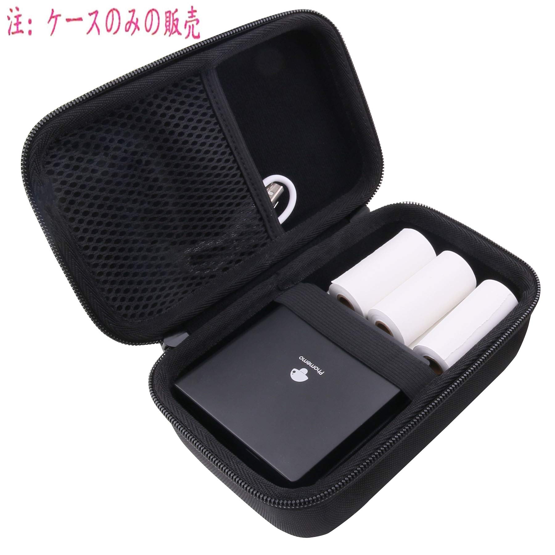 Amazon | 用の 収納ケース Phomemo M02S /M02 PRO サーマルプリンター